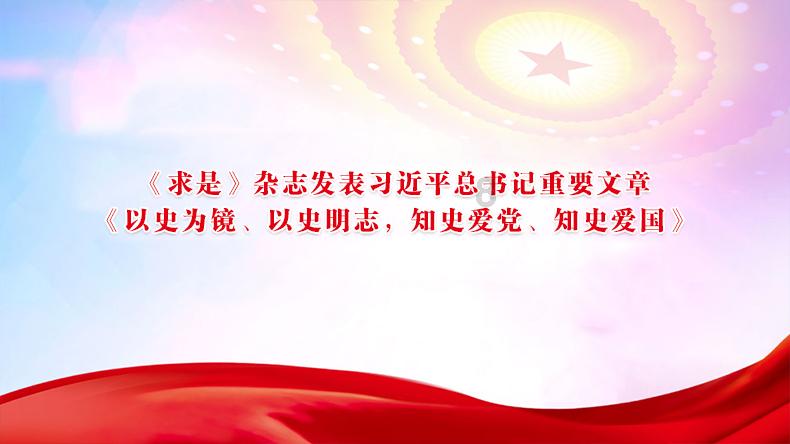 万词王